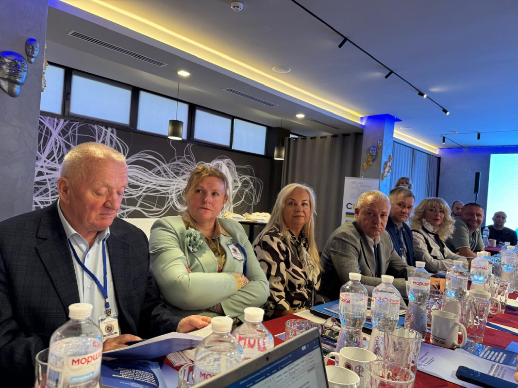 Фото з конференції