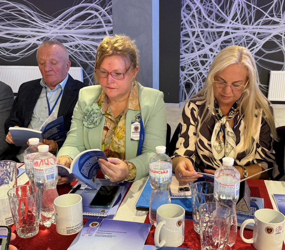 Фото з конференції