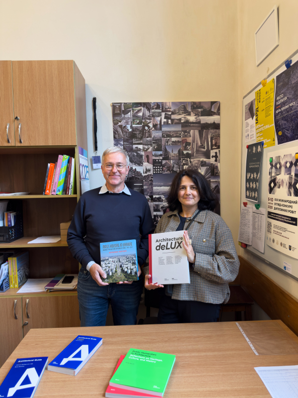 Фото з лекції