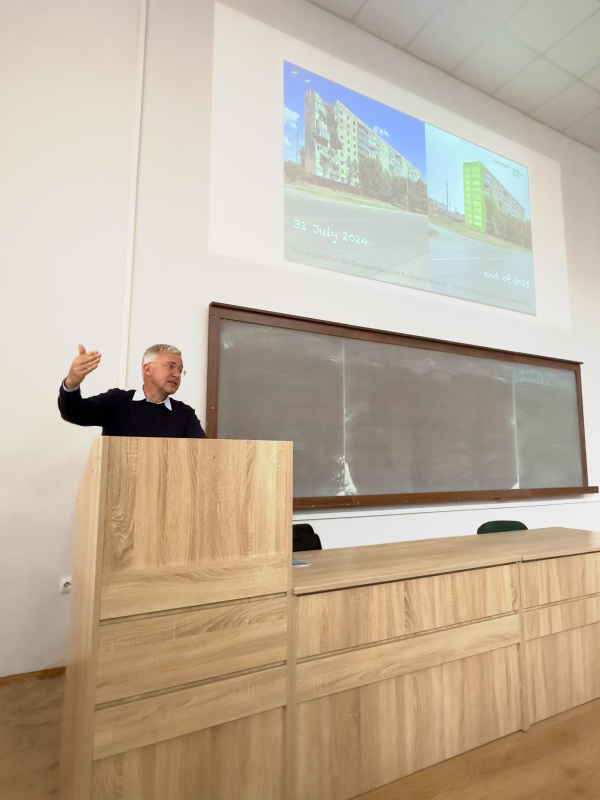 Фото з лекції