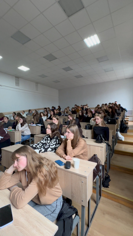 Фото з лекції