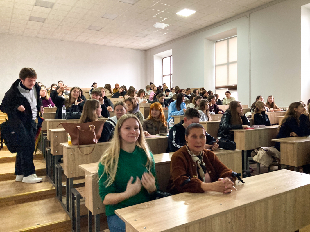 Фото з лекції