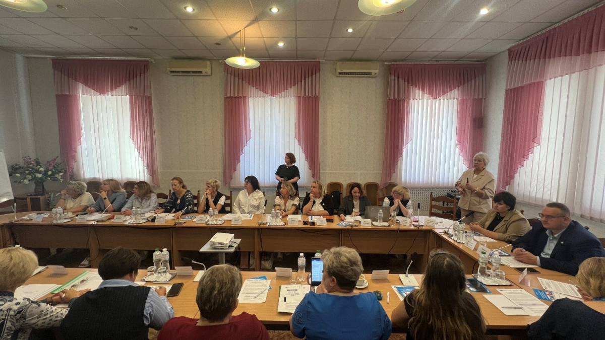 Фото із круглого столу