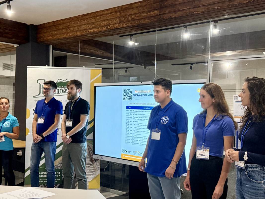 Фото із заходу у Львівській політехніці