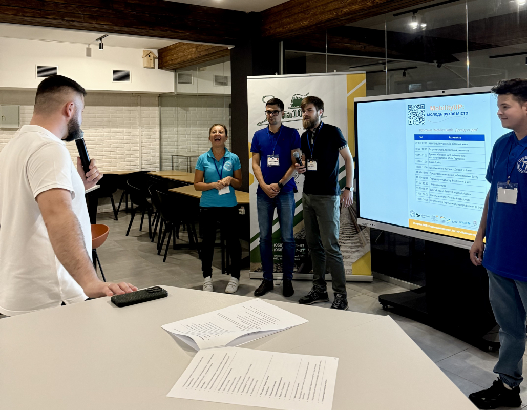 Фото із заходу у Львівській політехніці