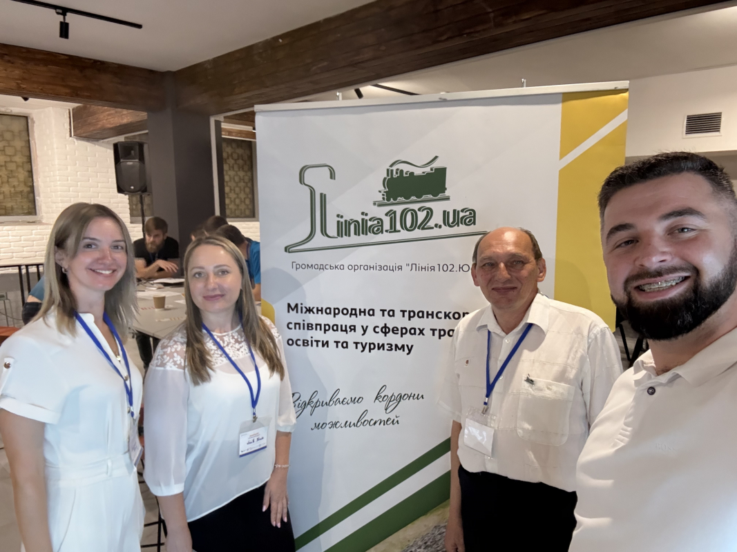 Фото із заходу у Львівській політехніці