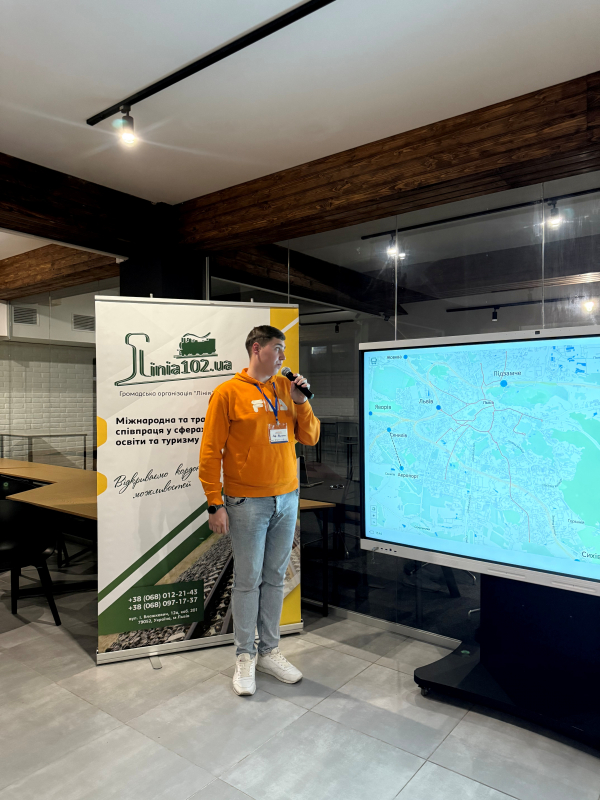 Фото із заходу у Львівській політехніці