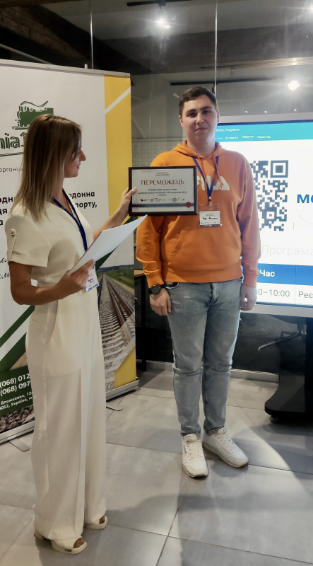 Фото із заходу у Львівській політехніці