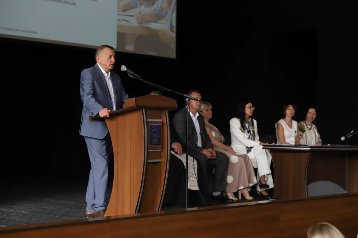 Фото з урочистостей