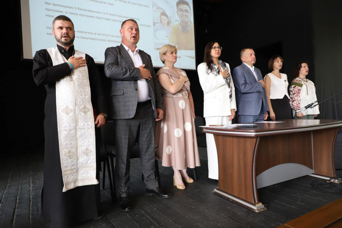 Фото з урочистостей