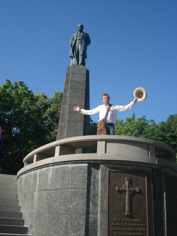 Поїздка до Канева