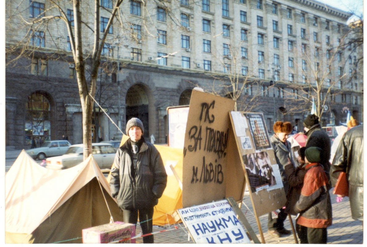 Зі Студентським братством - Україна без Кучми