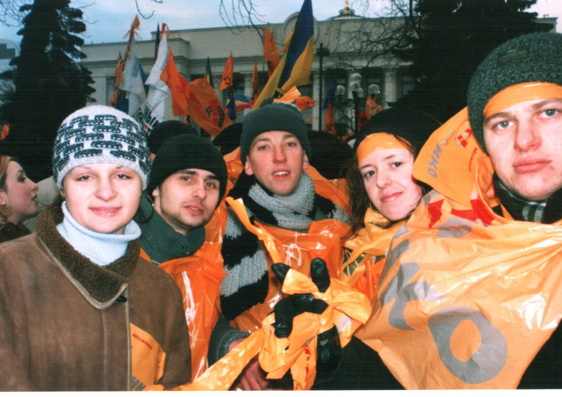 На Помаранчевій революції