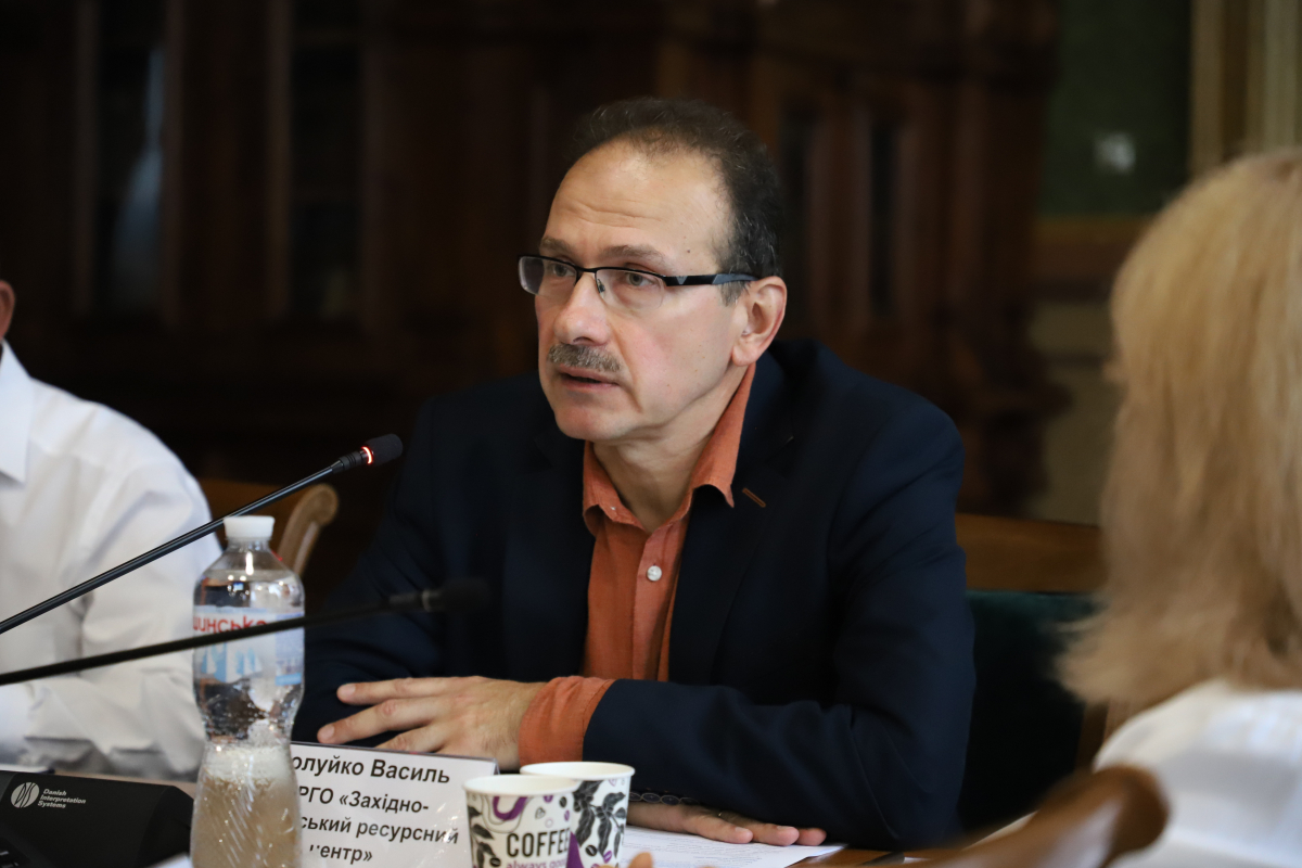 Фото із круглого столу