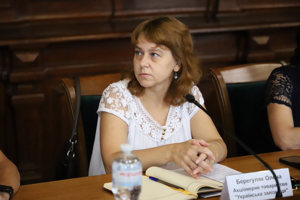 Фото із круглого столу