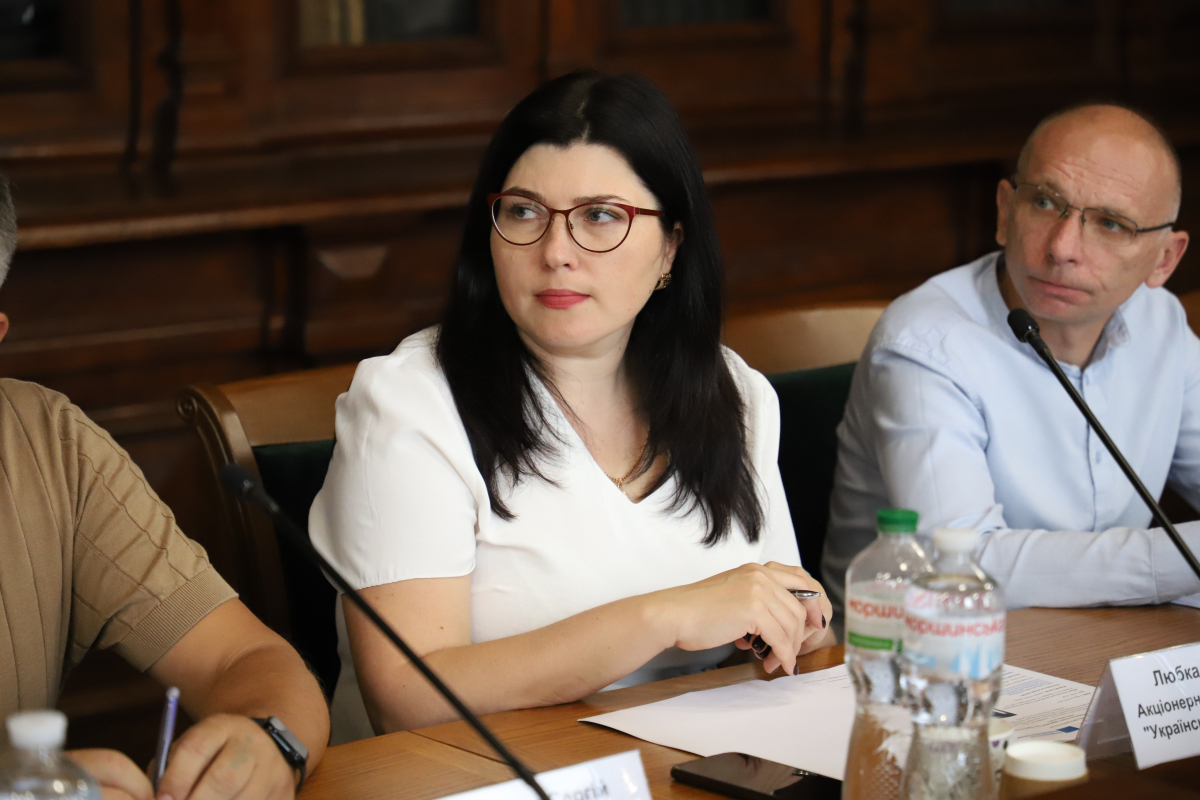 Фото із круглого столу