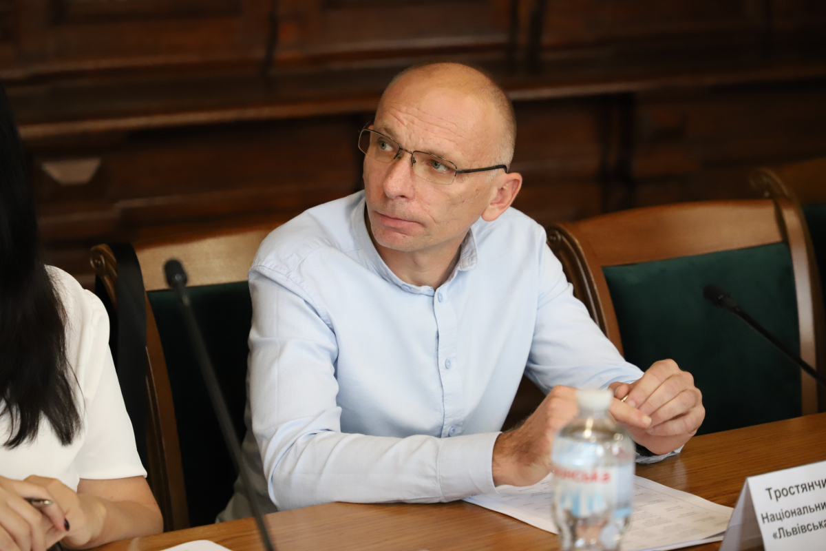 Фото із круглого столу