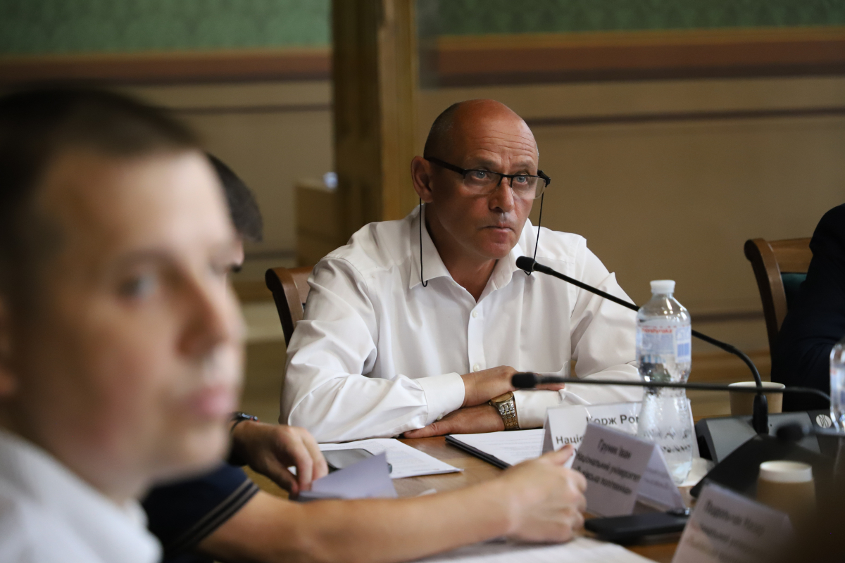 Фото із круглого столу