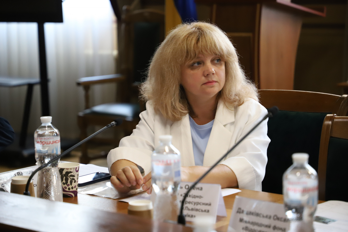 Фото із круглого столу