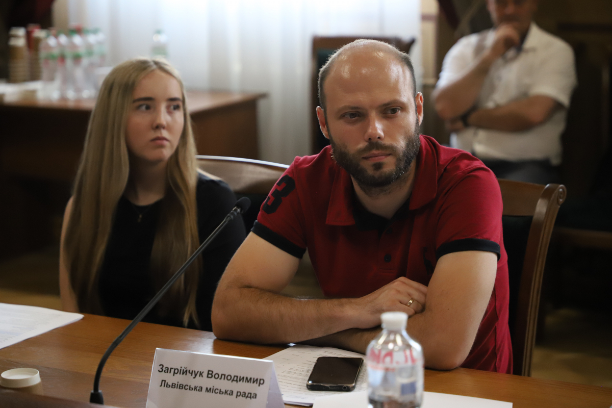 Фото із круглого столу