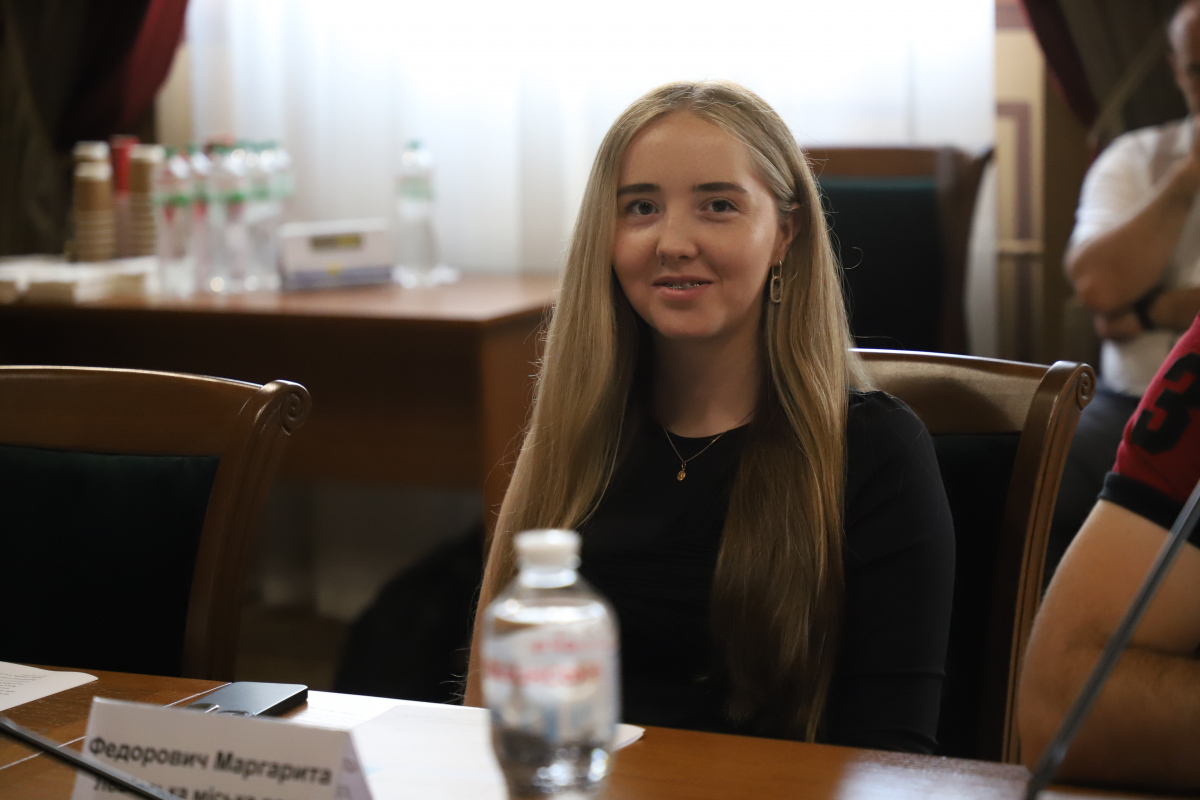 Фото із круглого столу