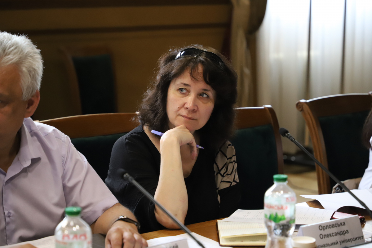 Фото із круглого столу