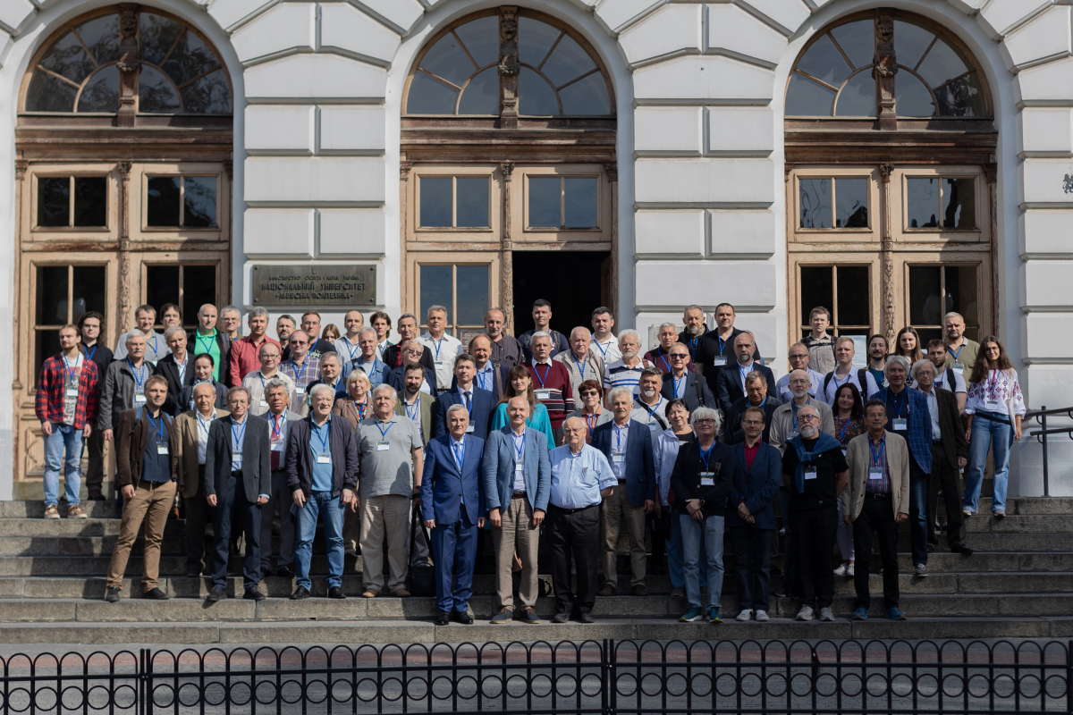 Фото з конференції