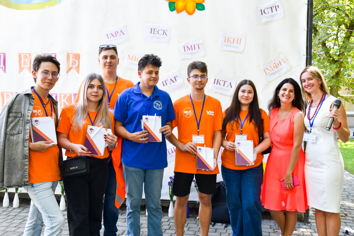 Фото із квесту