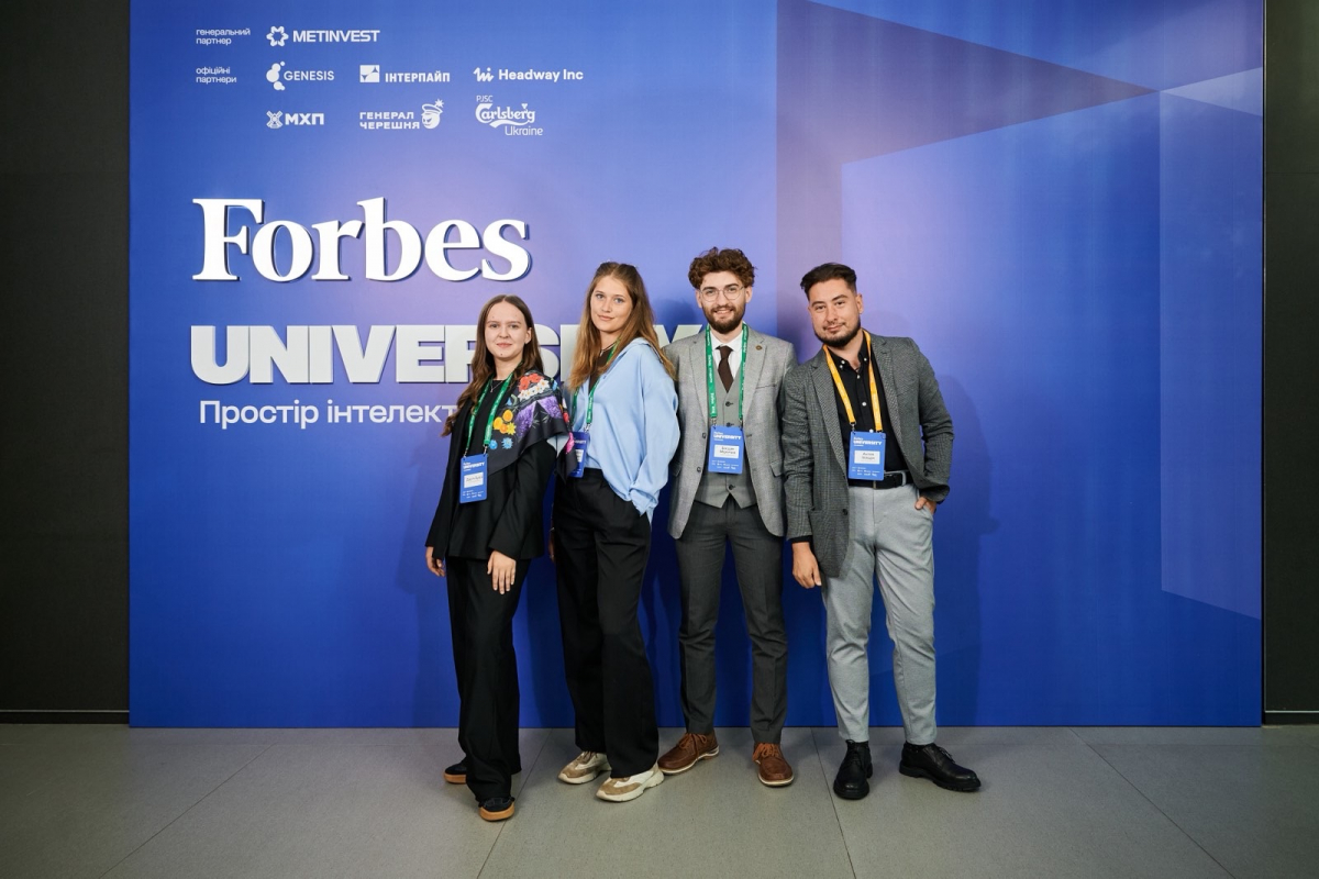 Фото із форуму