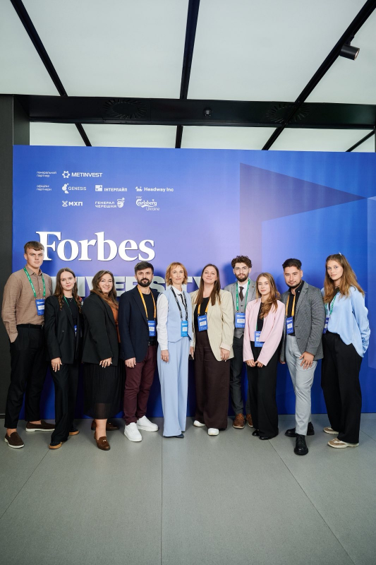 Фото із форуму