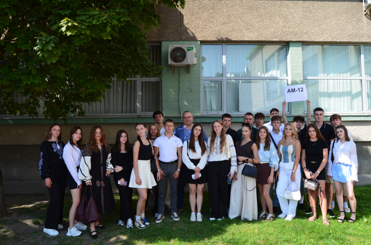 Фото з урочистої зустрічі