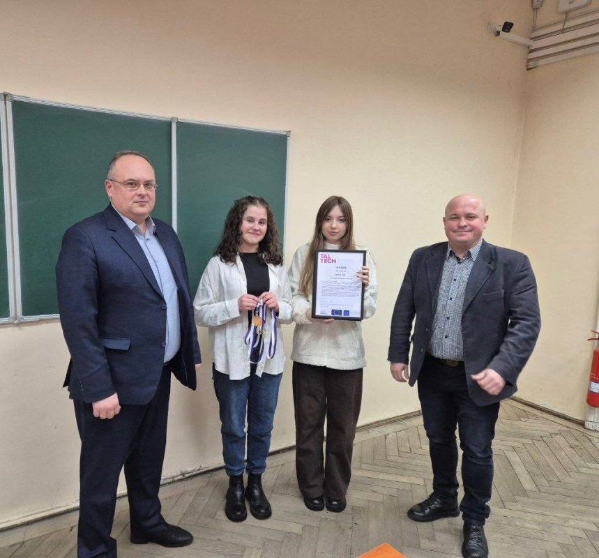 Фото з нагородження