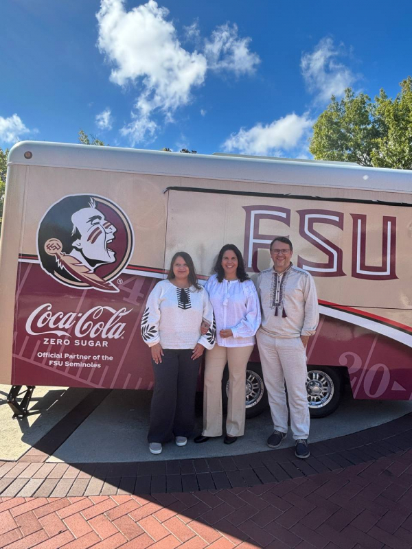 Ілюстрація до матеріалу