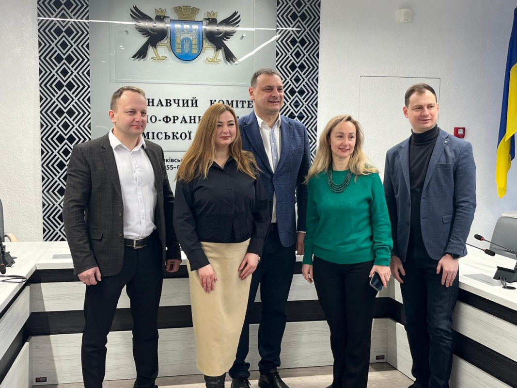 Фото із форуму