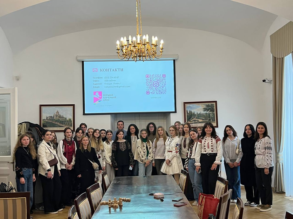 Ілюстрація до матеріалу