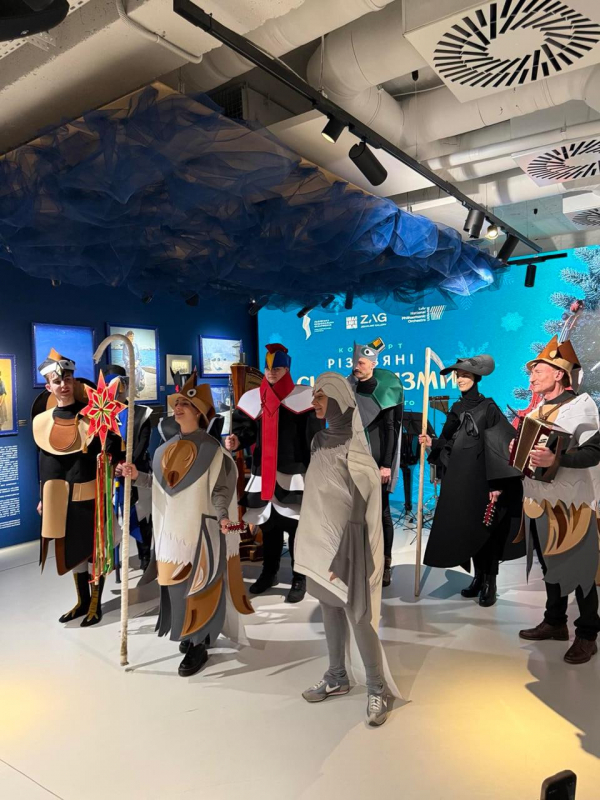 Ілюстрація до матеріалу