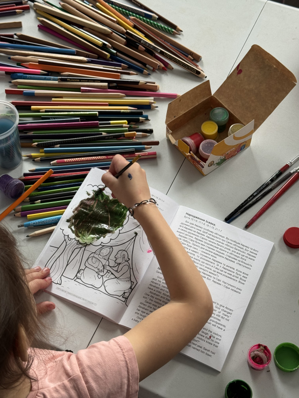 Адріана Москалик