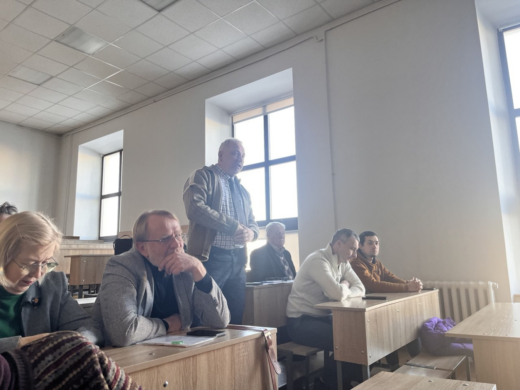 Фото із презентації