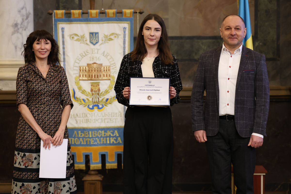 Фото із заходу у Львівській політехніці