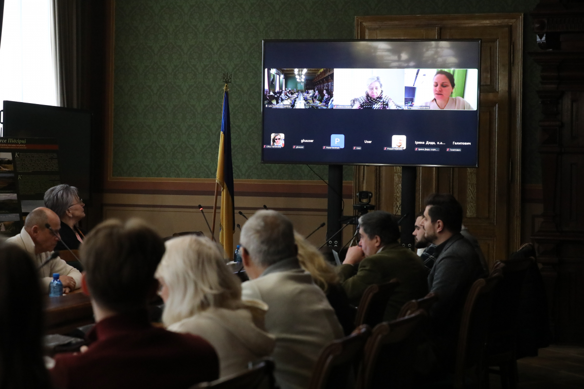 Фото з конференції у Львівській політехніці