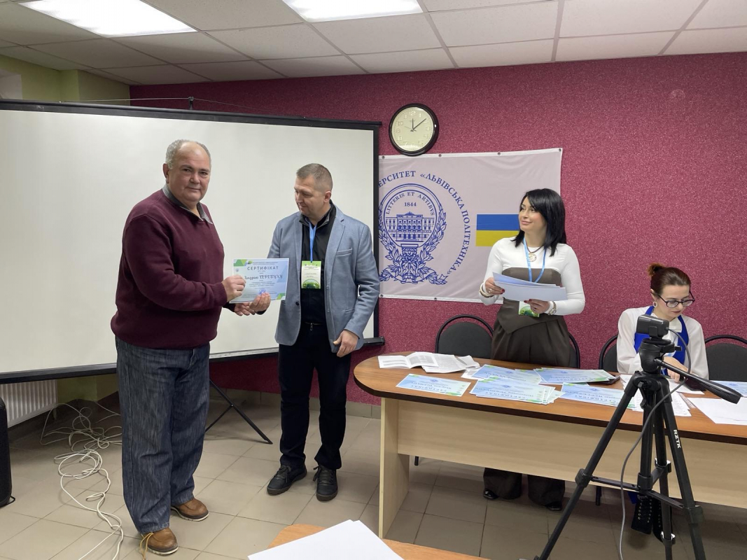 Фото із симпозіуму