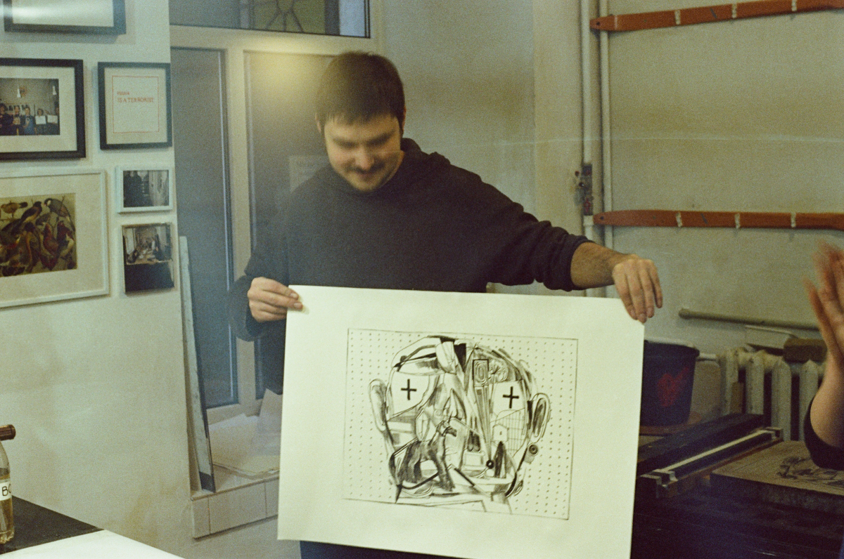 Фото з майстер-класу