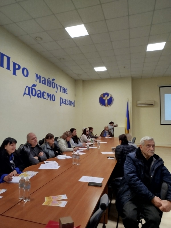 Фото із круглого столу