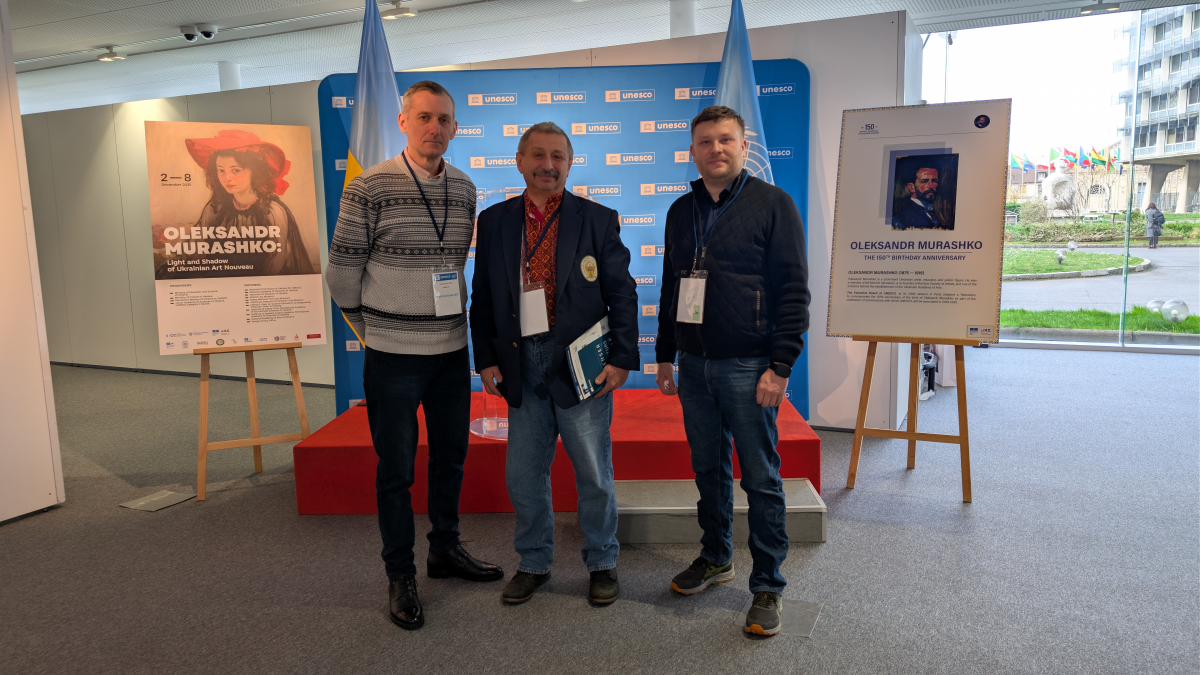 Фото із заходу у Франції