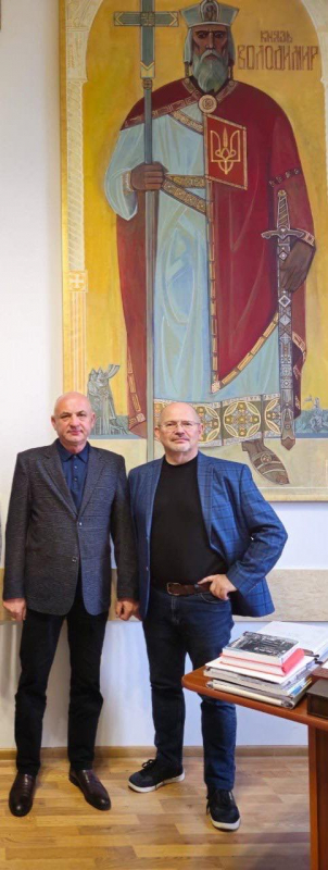 Ілюстрація до матеріалу