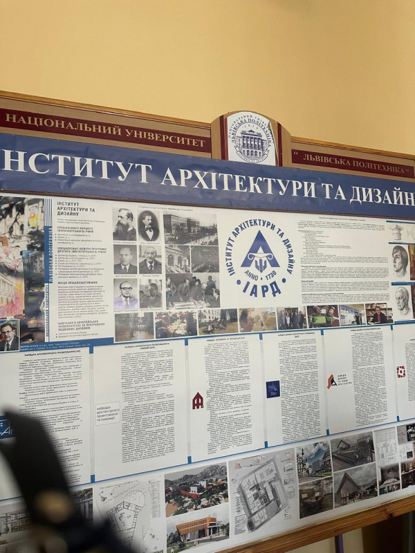 Ілюстрація до матеріалу