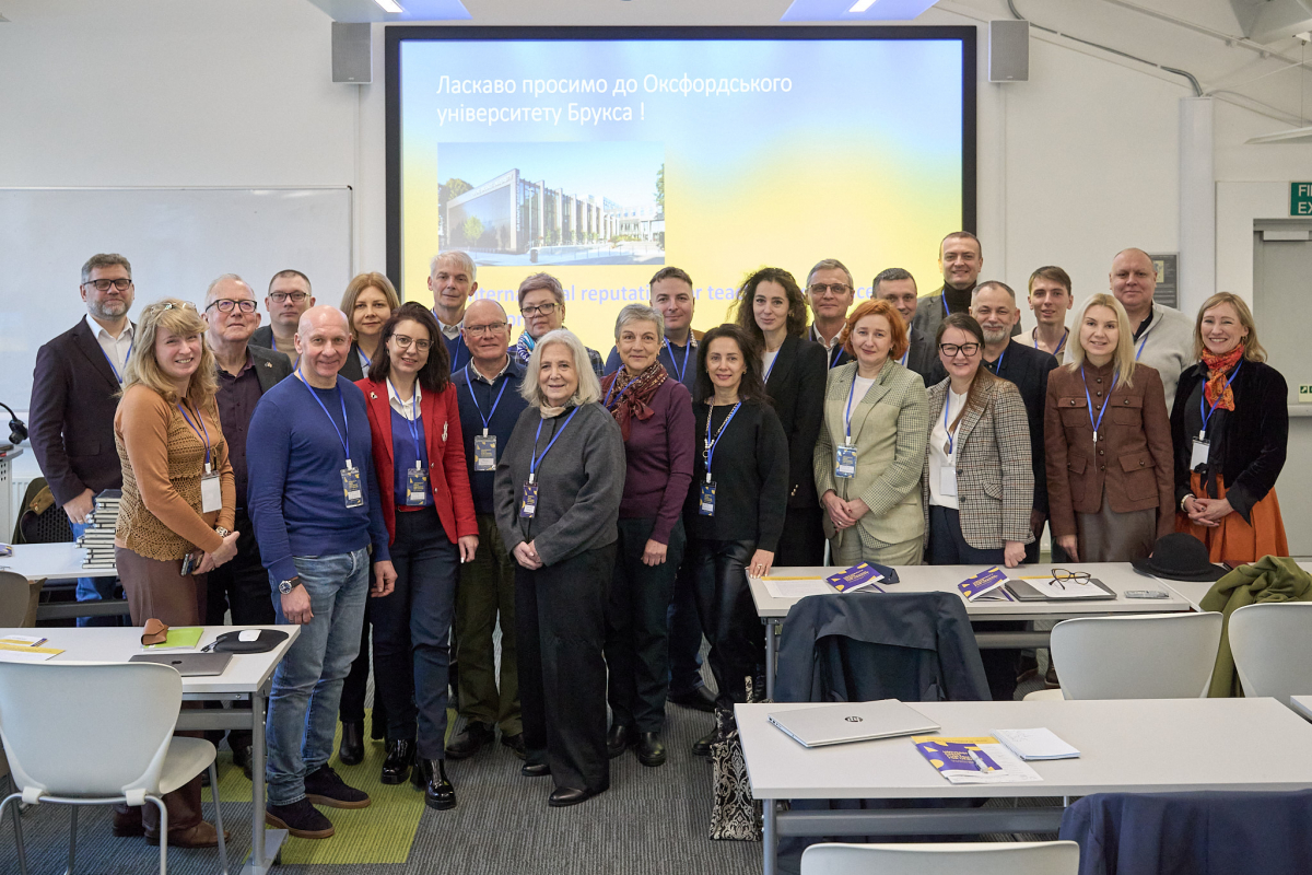 Фото з візиту до Великобританії