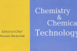 фото презентації наукового журналу Chemistry & Chemical Technology, Volume 14, Number 3, 2020