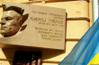 Меморіальна дошка Олексі Гірнику на будівлі гімназії в Івано-Франківську, де він навчався