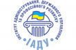 Лого ІАДУ